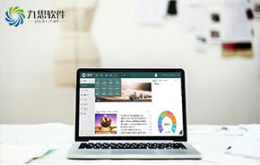 oa门户 oa oa办公系统 移动办公 办公自动化软件 中国协同 oa 管理软件领域的领跑者,聚焦高端客户,服务集团应用