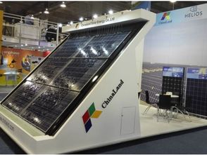 中南光电的个人展示页