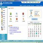 江西中客文化传播