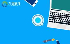 java oa系统外部文件 企业如何选型性价比高的oa协同办公管理软件