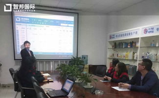 唯可达包装签约智邦国际erp系统,价格策略助力产销一体化