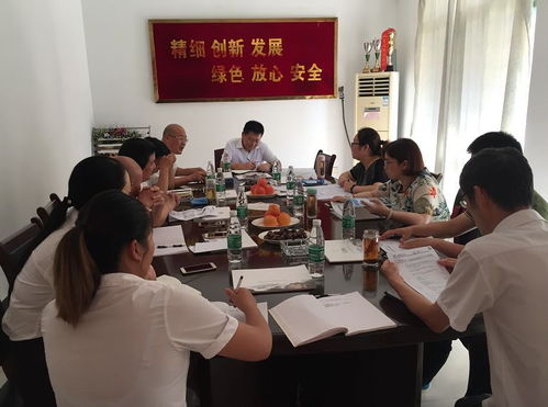 西商食品公司顺利通过两个管理体系再认证审核并完成办公平台开发制作