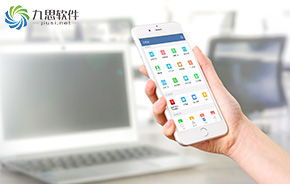 移动OA 中国协同管理软件领域的领跑者